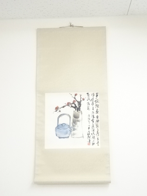 JAPANESE HANGING SCROLL / HAND PAINTED / UME BLOSSOM 